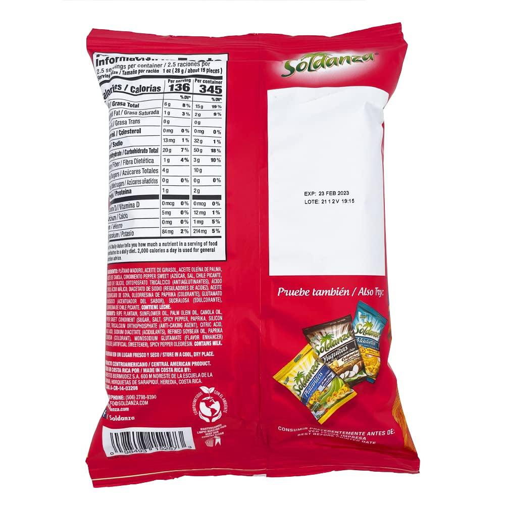 Pepper Sweet Plantain Chips, 2.5 Ounce (Pack of 24)