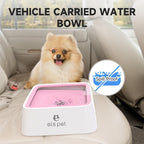 Water Bowl for Cats & Dogs 2L, No Spill Slobber Stopper, Slow Drink | Pink, Splash Proof Design, 70Oz Capacity, Floating Disk, Slow Drink, for Cats & Dogs, Travel and Home Use, Dishwasher Safe