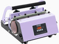 Tumbler Heat Press Machine, 11-30Oz Mug Press, Heat up Fast and Even, Tumbler Press with Sublimation Paper, Tape and Gloves, Temp and Time Setting, for Sublimation Tumblers, Cups, Mugs, Purple