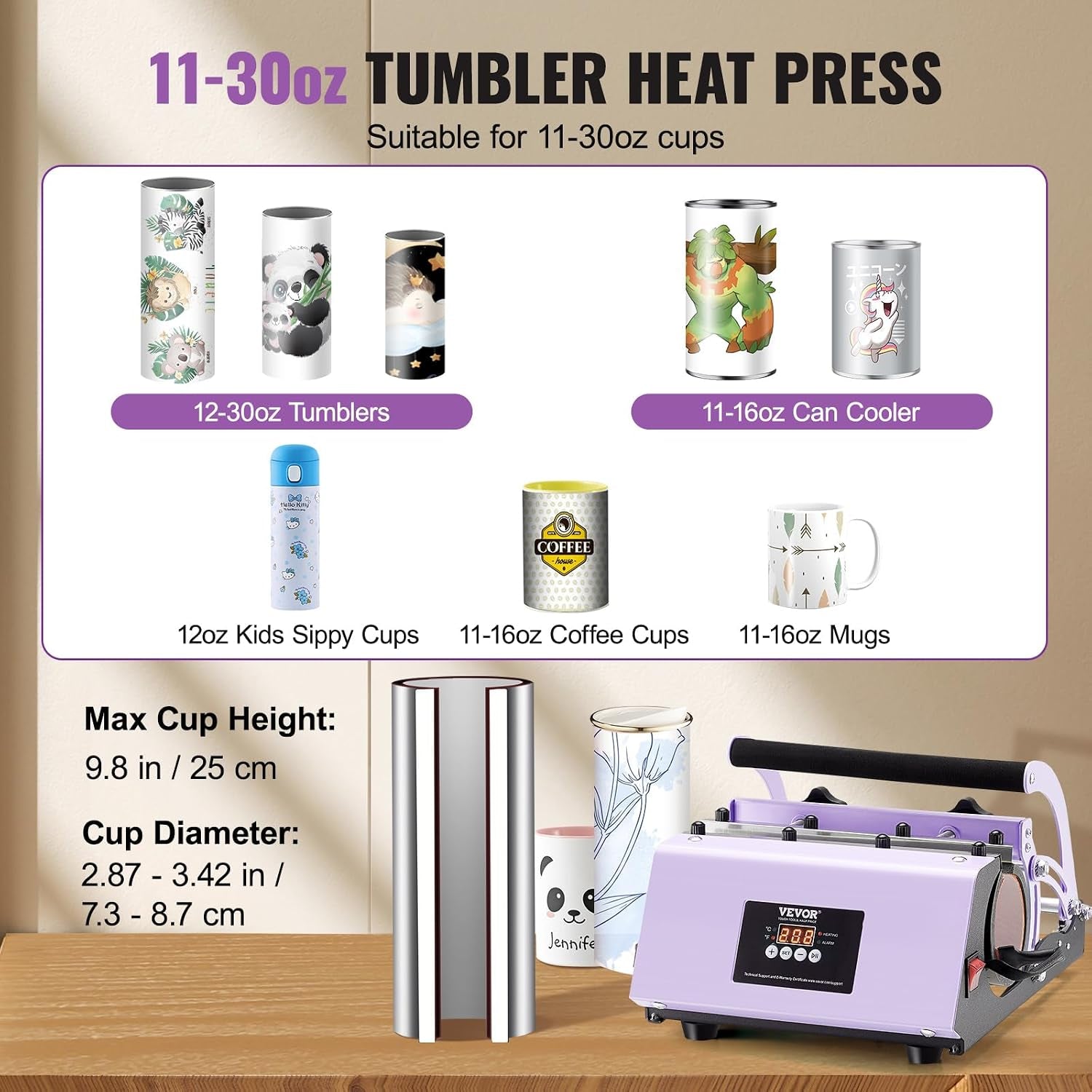 Tumbler Heat Press Machine, 11-30Oz Mug Press, Heat up Fast and Even, Tumbler Press with Sublimation Paper, Tape and Gloves, Temp and Time Setting, for Sublimation Tumblers, Cups, Mugs, Purple