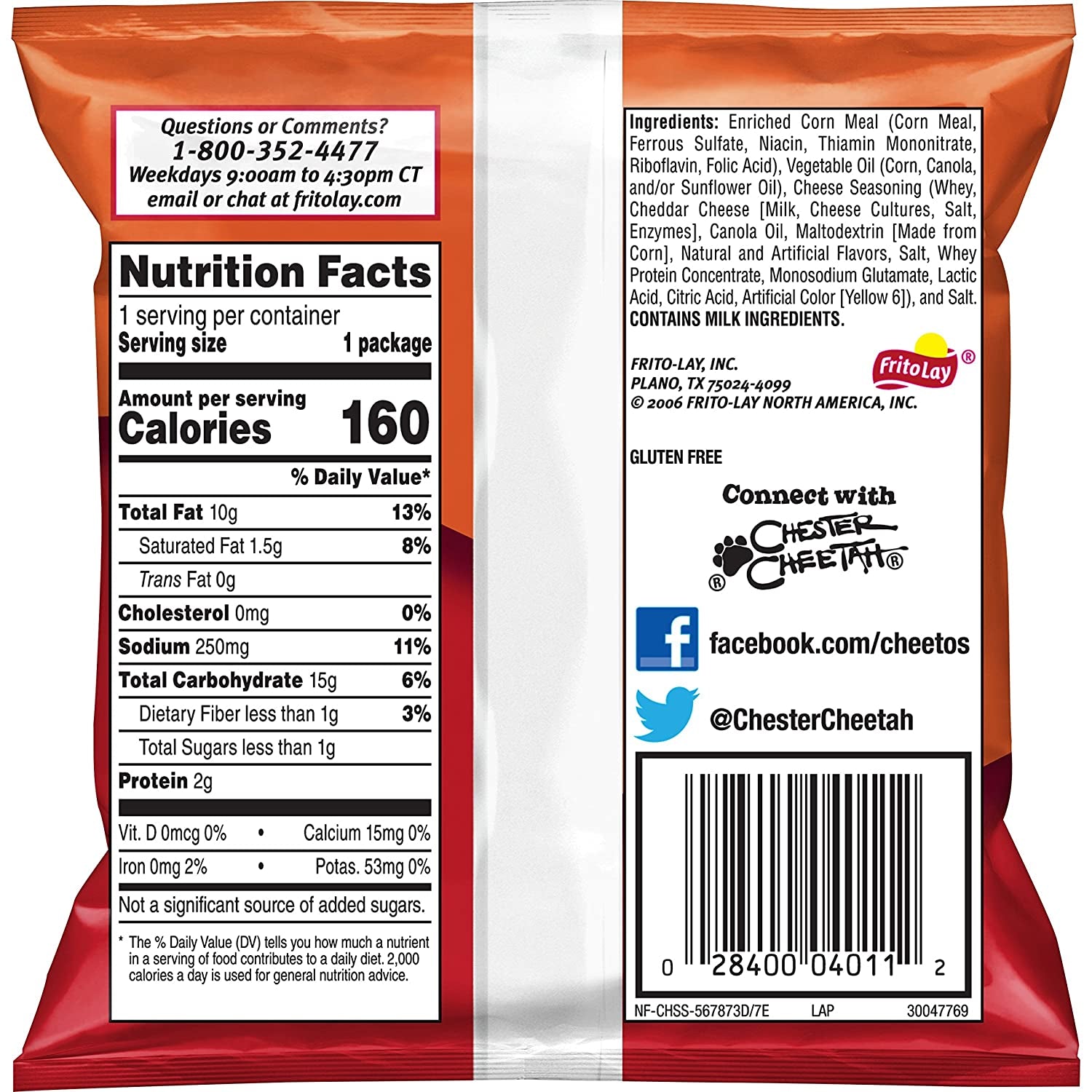 Fun Times Mix Variety Pack, (Pack of 40)