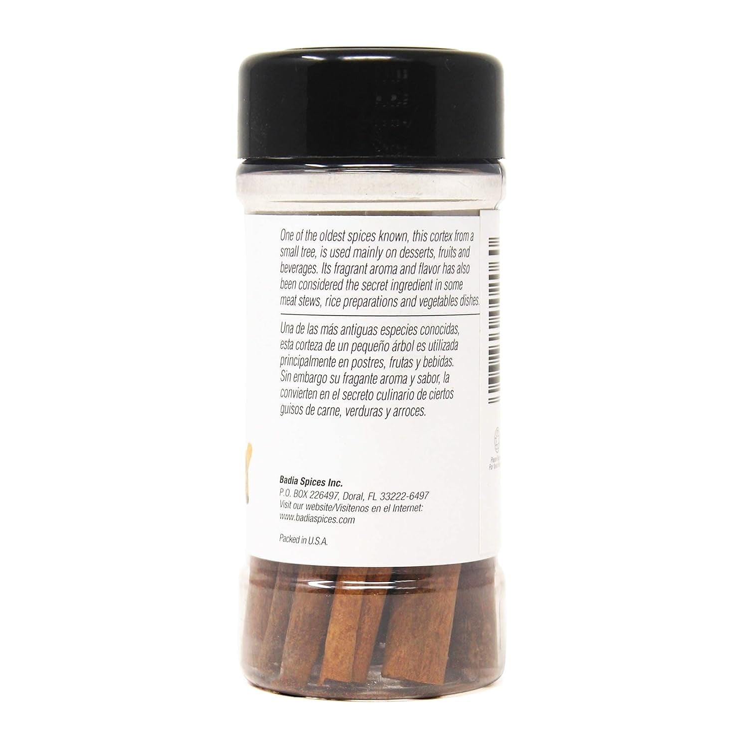 Cinnamon Sticks, 1.25 Oz – Sweet and Warm Aromatic Whole Cinnamon Spice – Natural, Gluten Free, Kosher, and No MSG