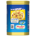 25% Less Sodium,12-Pack, 7Oz Cans