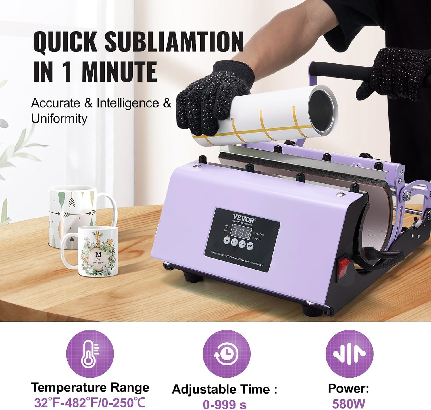 Tumbler Heat Press Machine, 11-30Oz Mug Press, Heat up Fast and Even, Tumbler Press with Sublimation Paper, Tape and Gloves, Temp and Time Setting, for Sublimation Tumblers, Cups, Mugs, Purple