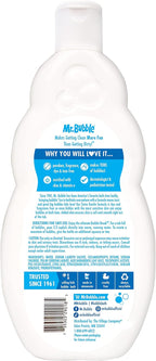 Extra Gentle Bubble Bath - Hypoallergenic, Tear Free Bubble Bath Solution Perfect for Sensitive Skin (Pack of 2 Bottles, 16 Fl Oz Each)