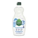 Clean with Purpose Free & Clear Liquid Dish Soap Unscented, 19 Oz