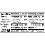 25% Less Sodium,12-Pack, 7Oz Cans