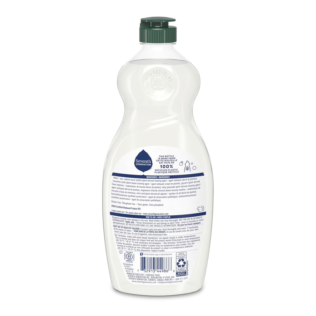 Dish Soap Liquid, Free & Clear, 19 Fl Oz