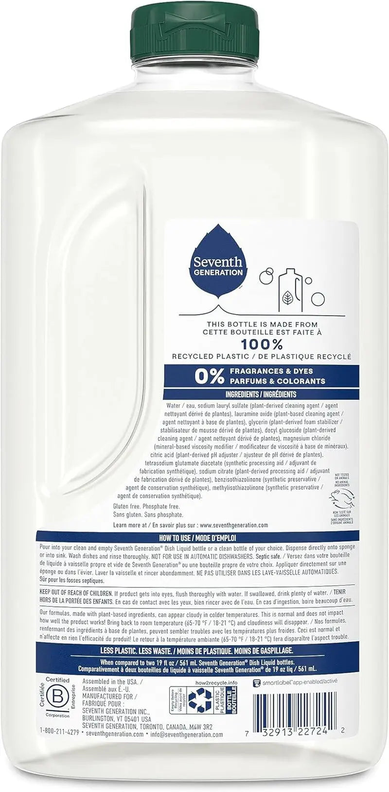 Hand Dish Wash Refill, Free & Clear, 3Pk 50Z